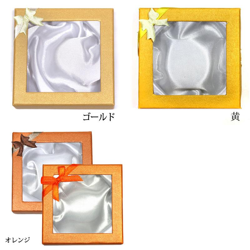 石流通センター 販促パッケージ・タグ ブレスレットケース(紙) 天然石