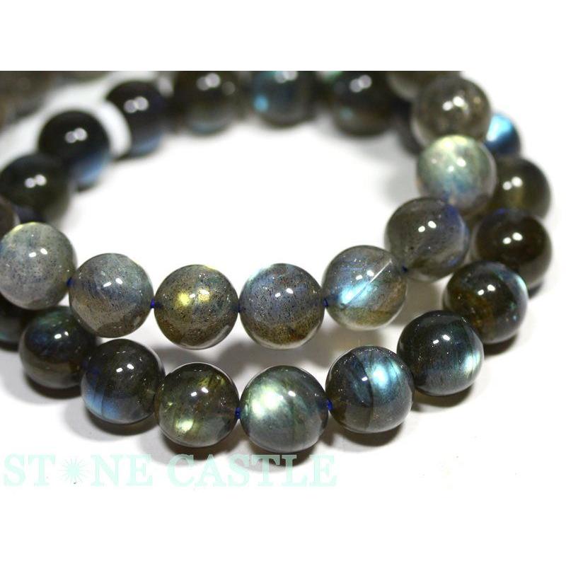 天然石 ラブラドライトの龍 ご購入前に在庫確認必要 G.55 石