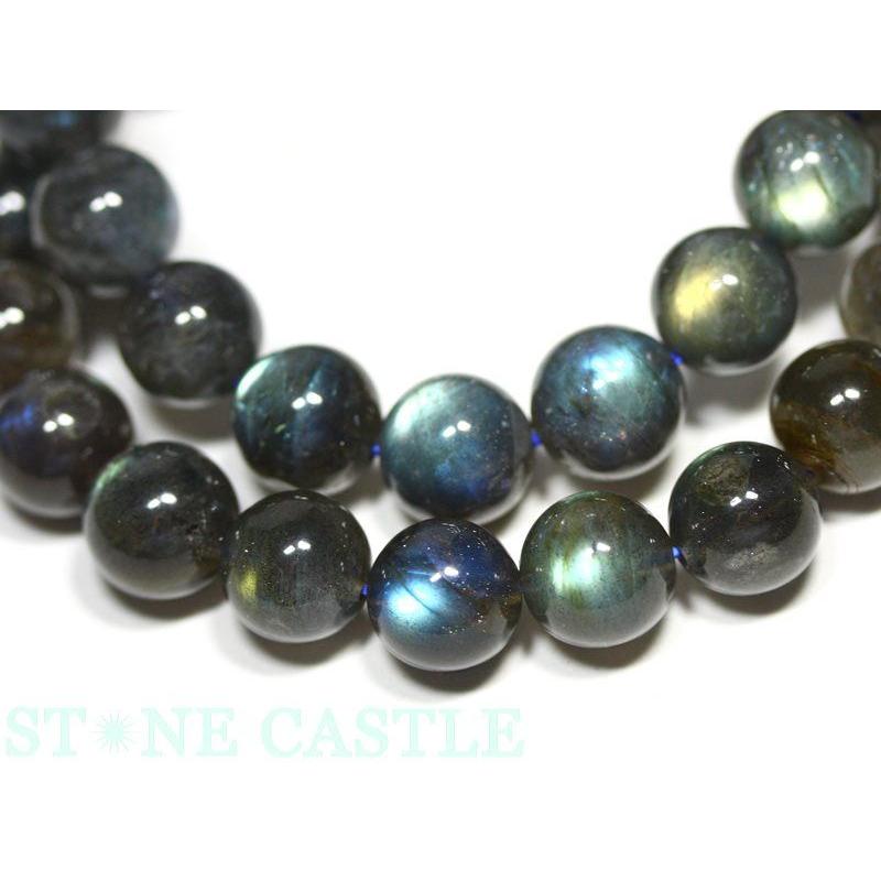 石流通センター 高品質 ブレスレット ラブラドライト (5A) (約10〜10.5