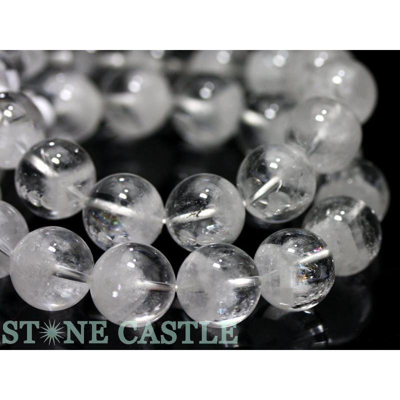 石流通センター 高品質 ブレスレット アイリスクォーツファントム (3A) (約14〜14.5mm)(ケース付) 天然石 パワーストーン