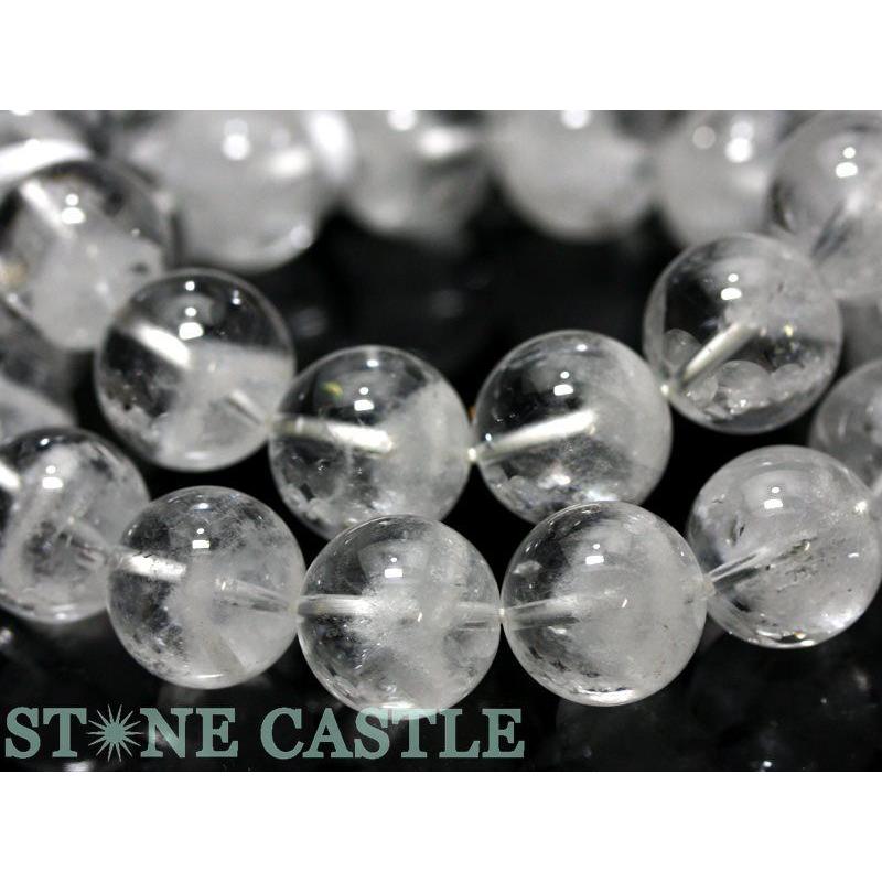 石流通センター 高品質 ブレスレット アイリスクォーツファントム (3A) (約14〜14.5mm)(ケース付) 天然石 パワーストーン