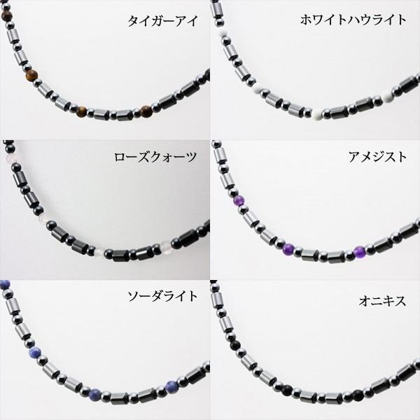 石流通センター ネックレス 磁気ヘマタイト 筒型 天然石