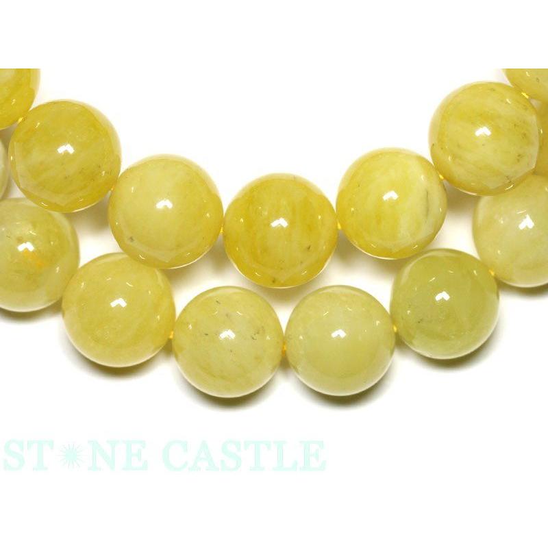 ゴールデンタンビュライト 希少・高品質++]ゴールデンダンビュライトブレスレット（約8.5mm