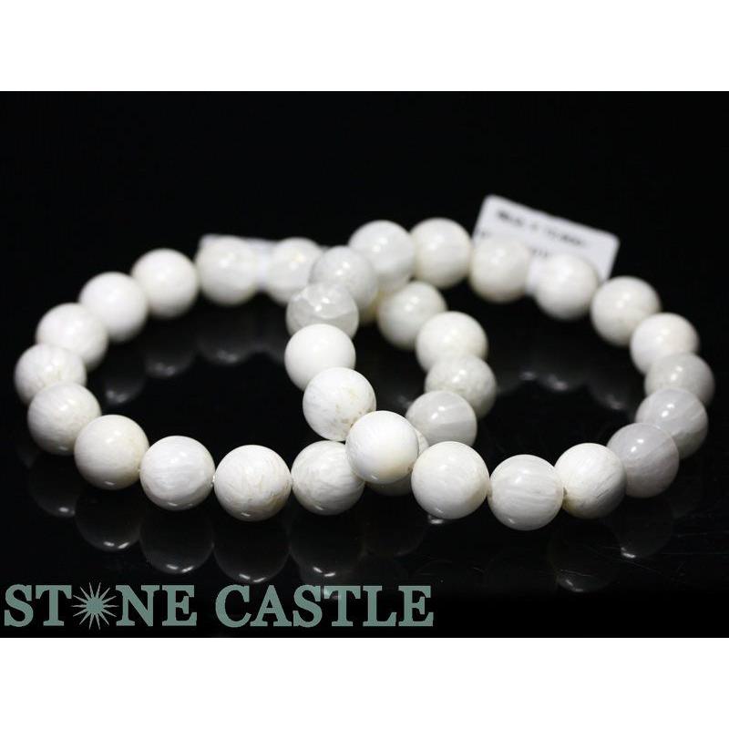 石流通センター 高品質 ブレスレット スコレサイト (ゼオライト