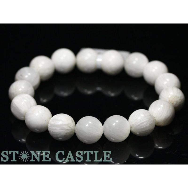 石流通センター 高品質 ブレスレット スコレサイト (ゼオライト) (3A