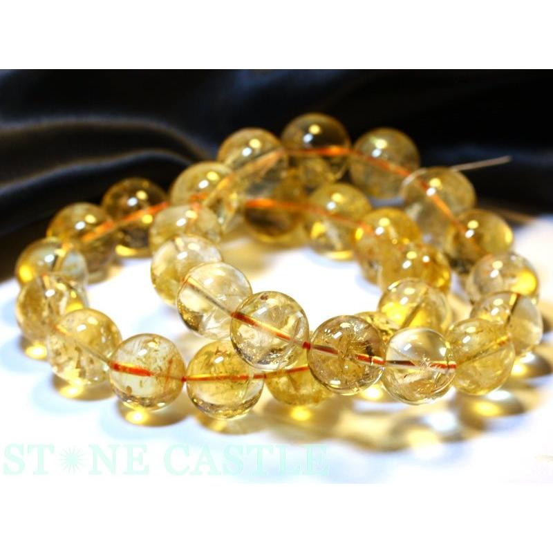 石流通センター 高品質 ブレスレット 天然シトリン アイリスクォーツ  