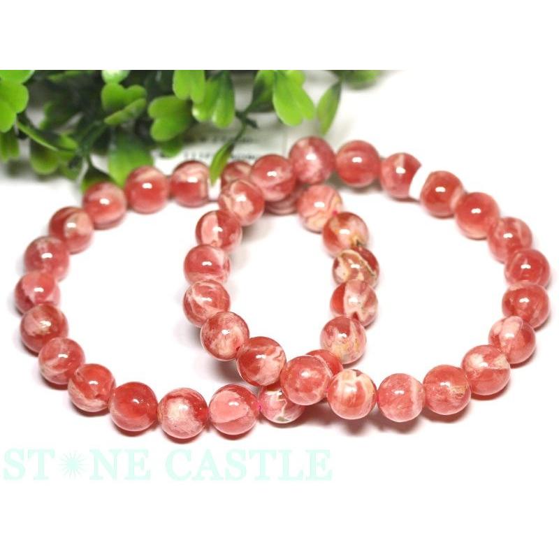 東京大神宮に祈願しにいきます♡ 縁結び 星まもり付きパワーストーン