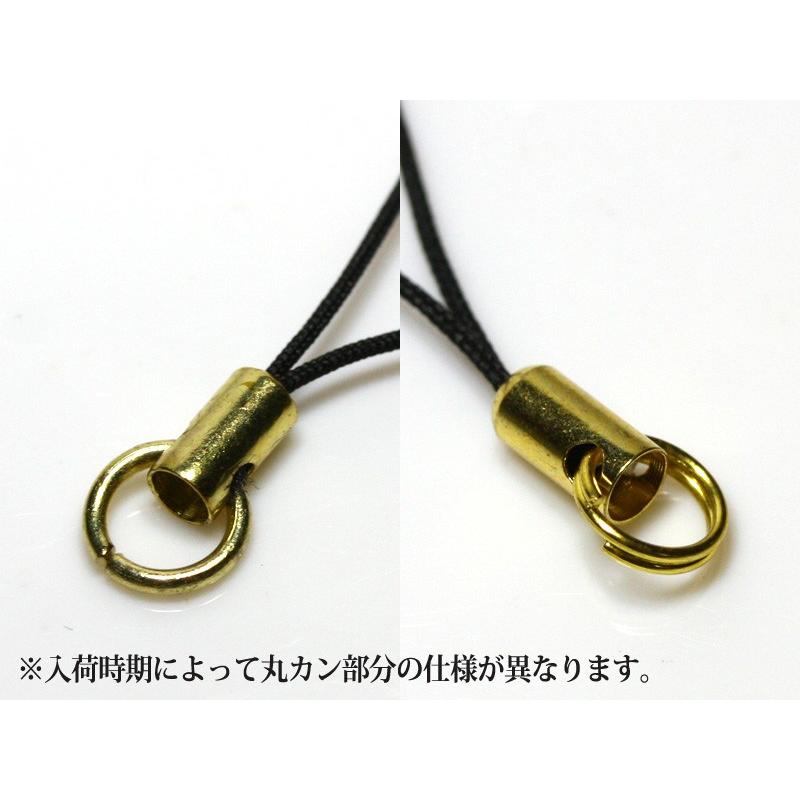 石流通センター 【パーツ】ストラップひも [5本セット] (カニカン無し