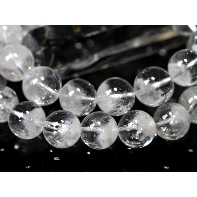 石流通センター 高品質 ブレスレット アイリスクォーツファントム (3A