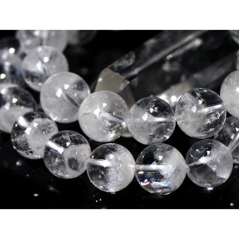 石流通センター 高品質 ブレスレット アイリスクォーツファントム (3A