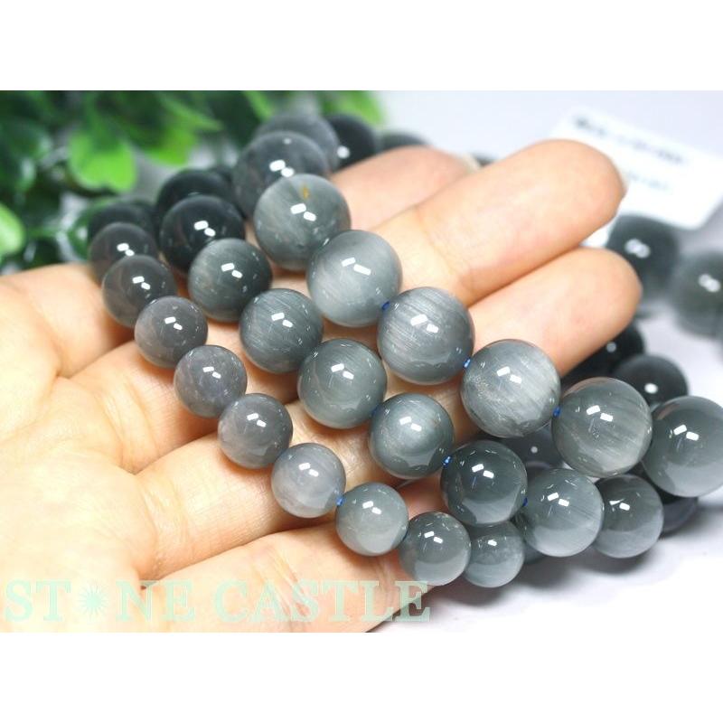 石流通センター 高品質 ブレスレット ブルーラビットヘアルチルキャッツアイ (5A) (約11.5〜12mm) (ケース付) 天然石 パワーストーンの画像