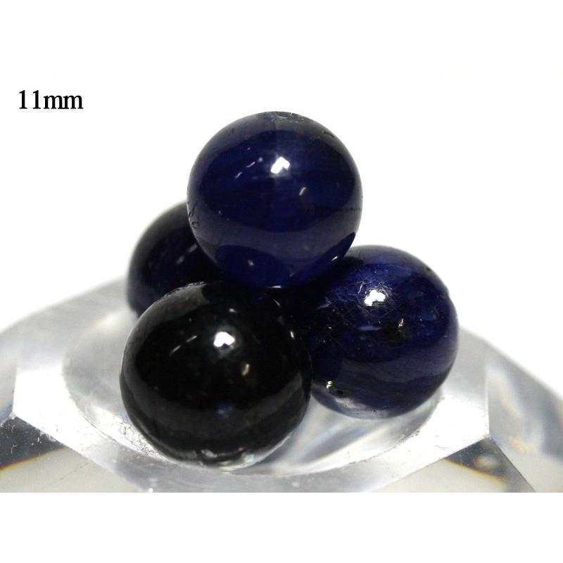 石流通センター 丸ビーズ ロイヤルブルーサファイア 11mm [1粒売り(バラ売り)] 天然石 パワーストーン