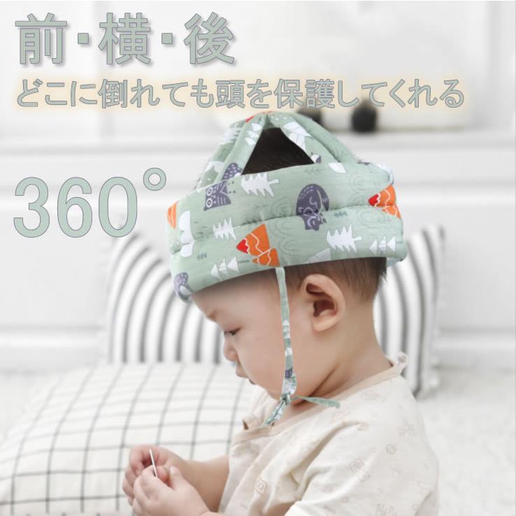 一番人気物 ベビーヘルメット ベビーヘッドガード 赤ちゃん 子供 転倒防止 ごっつん防止 プロテクター フリーサイズ 子供用 セーフティ ヘッド ヘッドガード Materialworldblog Com