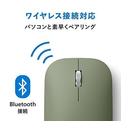 マイクロソフト モダン モバイル マウス KTF-00094 : ワイヤレス 薄型 軽量 BlueTrack Bluetooth ( フォレスト｜stoneglass｜04