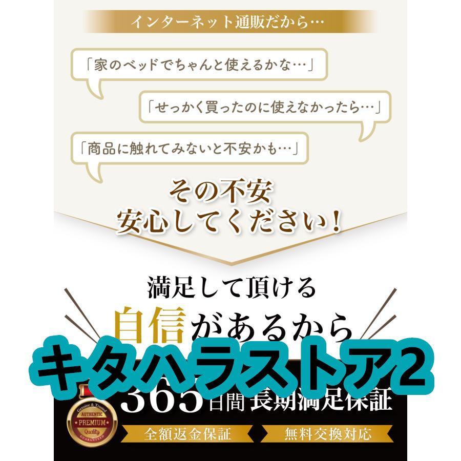 【保育士が監修】 ベッドインベッド ベビーベッド 折りたたみ 寝返り防止 添い寝 新生児 赤ちゃん 乳幼児 ベビー 洗濯可能 持ち運び 軽量 コンパクト｜stoneglass｜20