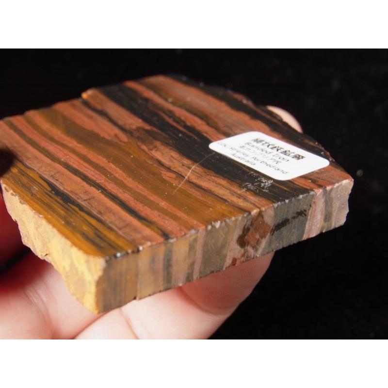 縞状鉄鉱層 : ストーンズクラブ - 通販 - Yahoo!ショッピング