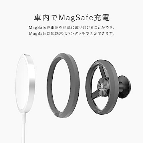 コンビニ受取対応商品 Switcheasy Magsafe 対応 車載 スマホスタンド Magsafe充電器 カバー 落下防止 スマホ 車載ホルダー 角度 調整 カー 在庫限り Turningheadskennel Com