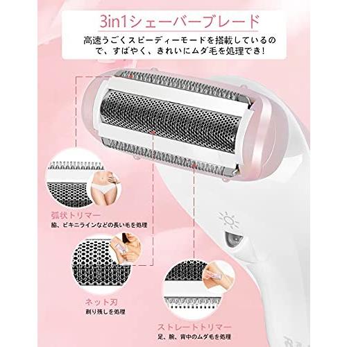 新発 Broriレディースシェーバー 女性用シェーバー 充電式電気シェーバー ピンク女性電動カミソリ 脇 顔そり 手 足 人気満点 Www Aqtsolutions Com
