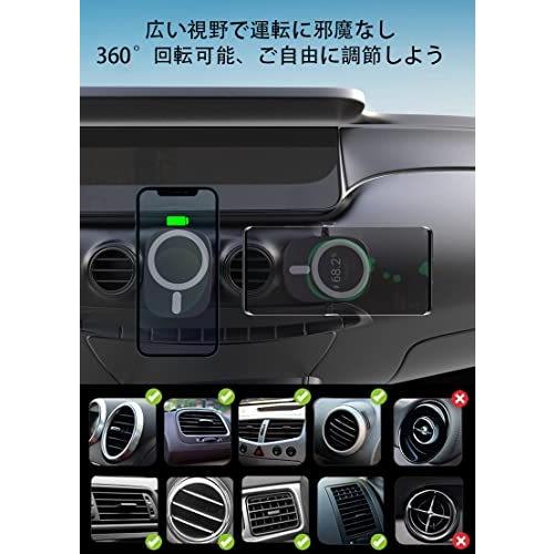 日本産 For Iphone12 13専用 車載ホルダー 15w磁気急速ワイヤレス充電器 携帯ホルダー車 スマホスタンド 360 自由回転 片手 新版 Turningheadskennel Com