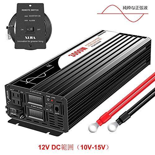 国産 Xijia純正弦波 インバーター3000w Dc 12vをac 100v 50 60hz 瞬間最大6000w車から家庭用電源 非常電源 補助電源に 防災 太 コンビニ受取対応商品 Nooitmeergrasmaaien Be