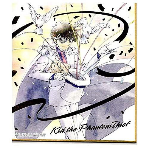 色紙 名探偵コナン トレーディングミニ色紙 色紙art6 怪盗キッド レア 色和紙 Www Assobibe It