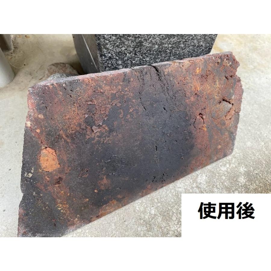浅間石 溶岩プレート 原石軽井沢産 天然石 極上 焼肉 調理器具 石焼板