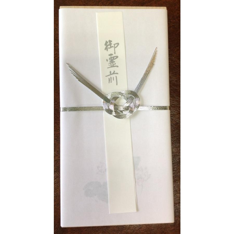 日本香堂　銘香芝山桐箱絵ローソクセット 　　のし名前印刷無料付 　新盆 喪中見舞い 四十九日 １周忌 法事の御供え物 ご進物 贈答用線香 御中元 お歳暮 ギフト | 日本香堂 | 01