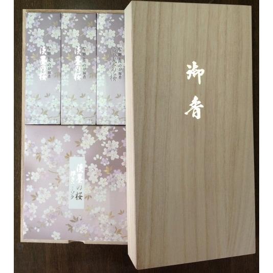 日本香堂 宇野千代のお線香淡墨の桜 桐箱 　　のし名前印刷無料付 　　浮蝋燭 新盆 喪中見舞い 四十九日 １周忌 法事の御供え物 贈答用線香 | 日本香堂 | 01