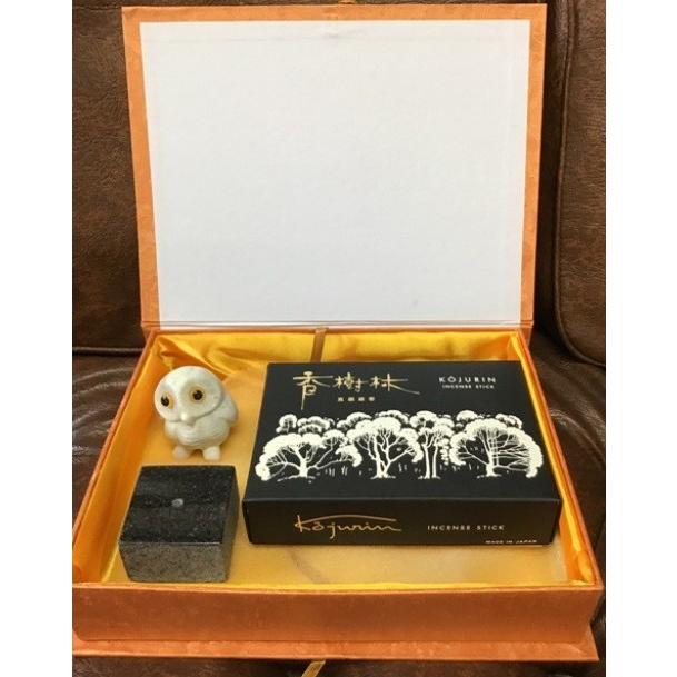 贈答用線香 オリジナル セット2のし名前印刷付無料 新盆 喪中見舞い 四