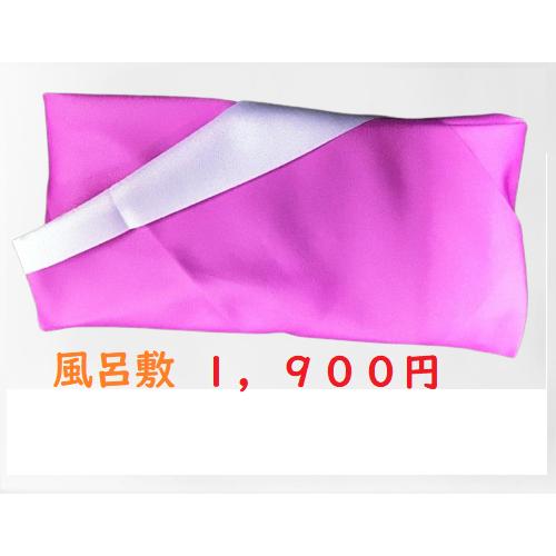 日本香堂 特撰薄墨の桜 絵ローソクセット 　　のし名前印刷無料付 　　新盆 喪中見舞い 四十九日 １周忌 法事の御供え物 贈答用線香 蝋燭 | 日本香堂 | 12