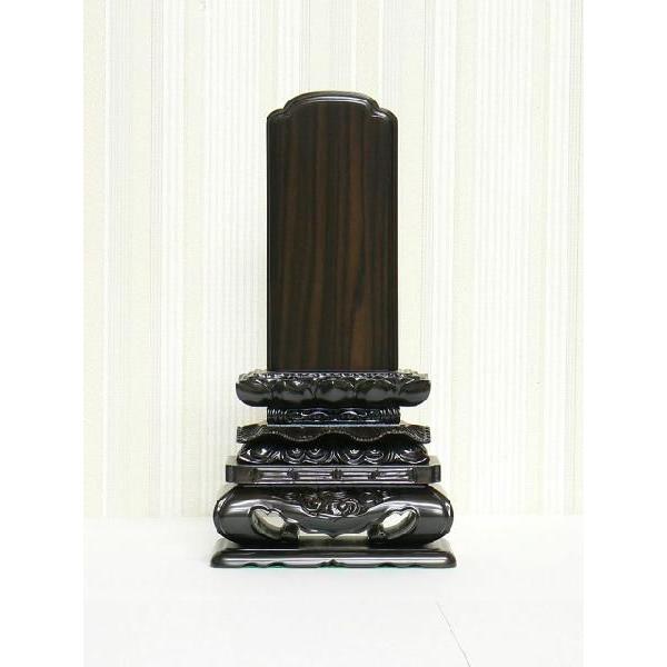 かんゆき？バチ工房マイバチオーダーページ