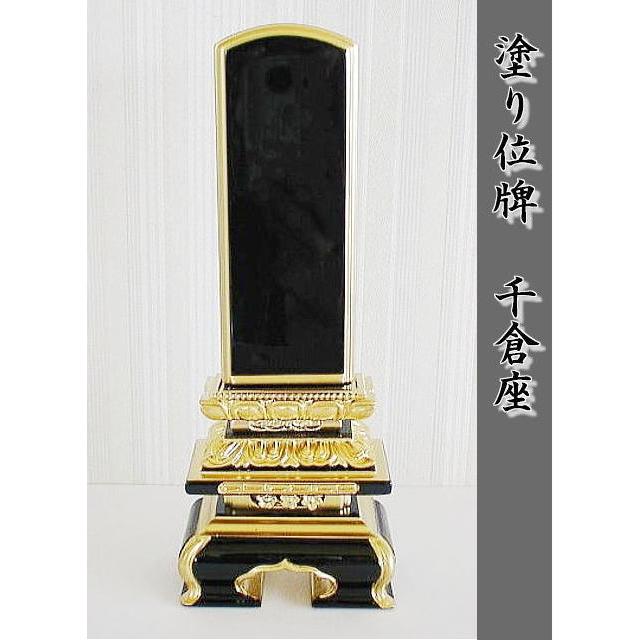 新品未使用品 ノリタケ ヨシノシリーズ 27cm 大皿 豪華5枚セット