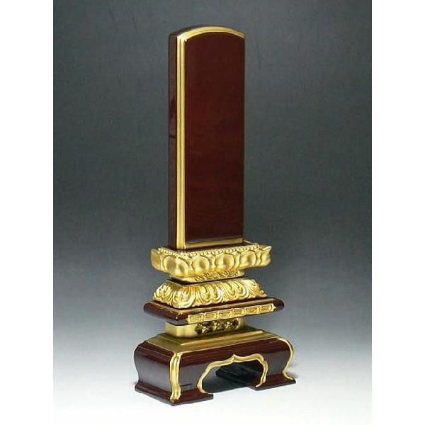 Maruzen ステンレス調理台 BW-124N