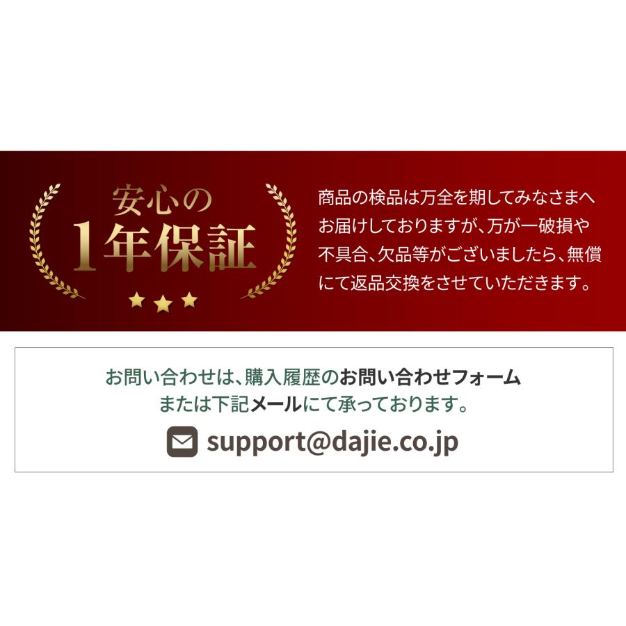 スツーレ 【防災グッズ大賞2025】 個包装 非常用トイレ 凝固剤 携帯トイレ 防災 簡易トイレ/非常用 防災グッズ 15年保存 stoole |  | 17