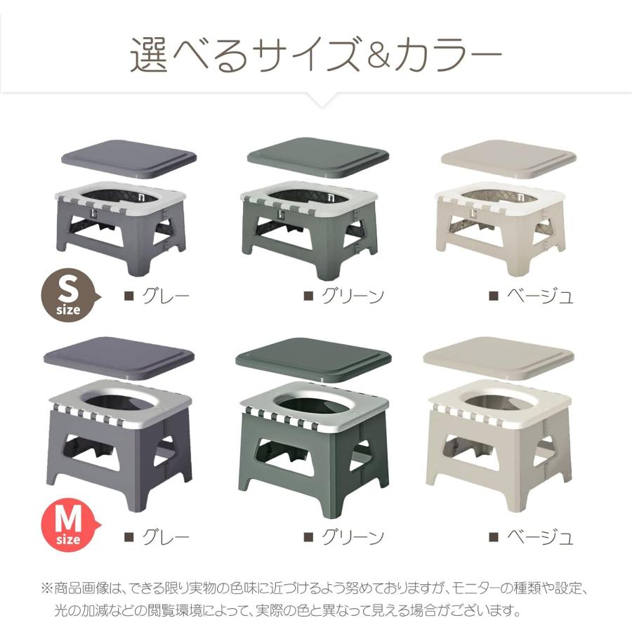 スツーレ 【防災グッズ大賞】 Step 簡易トイレ 日常はイスや踏み台に ポータブルトイレ 携帯トイレ 耐荷重150kg 排便袋&凝固剤付き |  | 06