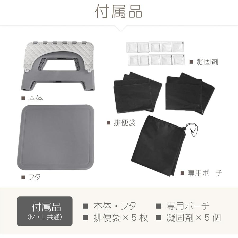 スツーレ 【防災グッズ大賞】 Step 簡易トイレ 日常はイスや踏み台に ポータブルトイレ 携帯トイレ 耐荷重150kg 排便袋&凝固剤付き |  | 07