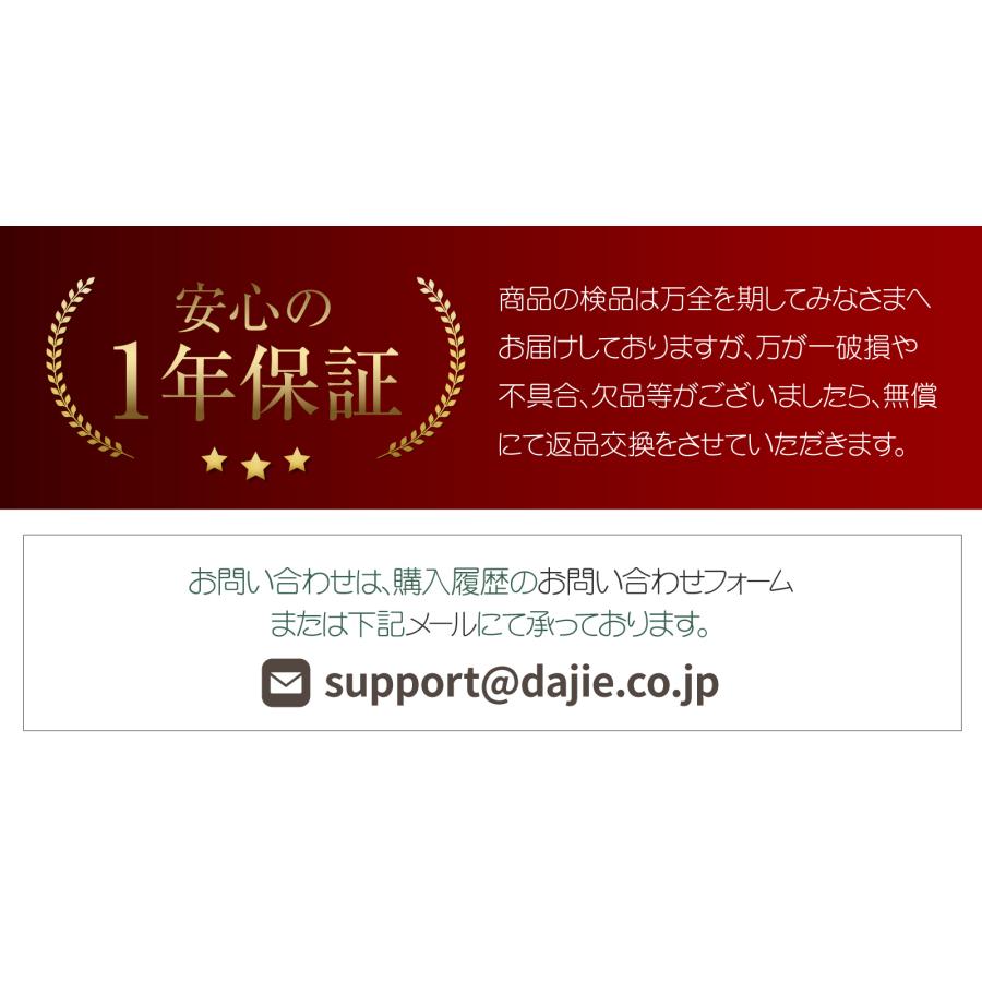 スツーレ 【 防災グッズ大賞2025 】 くるまる 携帯トイレ 車/簡易トイレ ポータブルトイレ/折りたたみ 踏み台 防災グッズ stoole |  | 13