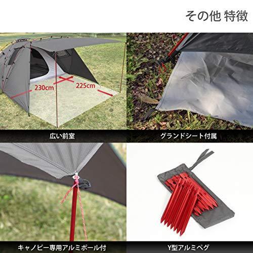 DOD(ディーオーディー) ライダーズタンデムテント 2-3人用 広い 前室 ツーリング フェス ワンタッチテント グランドシート標準付属 T3-485 ブラック 