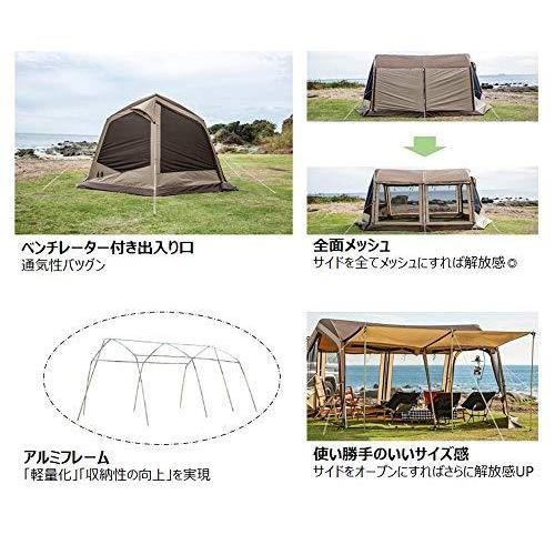 ★最終価格★ ogawa(オガワ) テント シェルター型 ネオキャビン [6人用] 3393 【SKC1745862029】(63244円)
