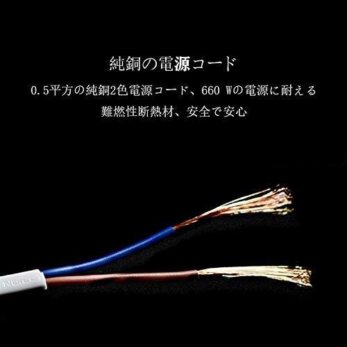 Takimi 爬虫類飼育ケージ 亀トカゲヘビ飼育ボックス 爬虫類 ケース 小動物ハウス 保温ケース お手入れ簡単 (80*40*40cm 全景) 