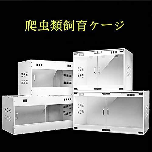 Takimi 爬虫類飼育ケージ 亀トカゲヘビ飼育ボックス 爬虫類 ケース 小動物ハウス 保温ケース お手入れ簡単 (80*40*40cm 全景) 