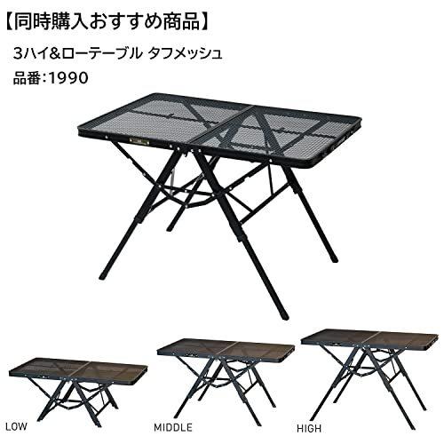 USED ogawa(オガワ) キャンプ アウトドア ベル型テント グロッケ8TC [4人用] 2787 サンドベージュ 【QGW1524909387】(55240円)