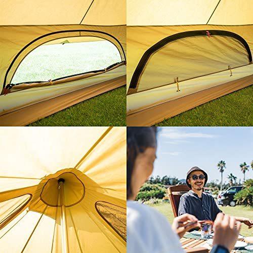 USED ogawa(オガワ) キャンプ アウトドア ベル型テント グロッケ8TC [4人用] 2787 サンドベージュ 【QGW1524909387】(55240円)