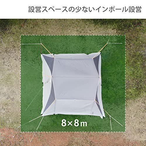 ★11時間以内発送★美品 DOD(ディーオーディー) スパイダーベース 5x5mの大型シェルターテント カンガルースタイルに TT8-785-GY 【OCQ8219431157】(29775円)