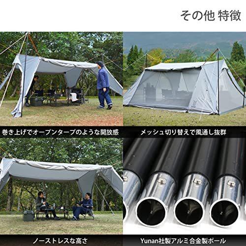 ★11時間以内発送★美品 DOD(ディーオーディー) スパイダーベース 5x5mの大型シェルターテント カンガルースタイルに TT8-785-GY 【OCQ8219431157】(29775円)