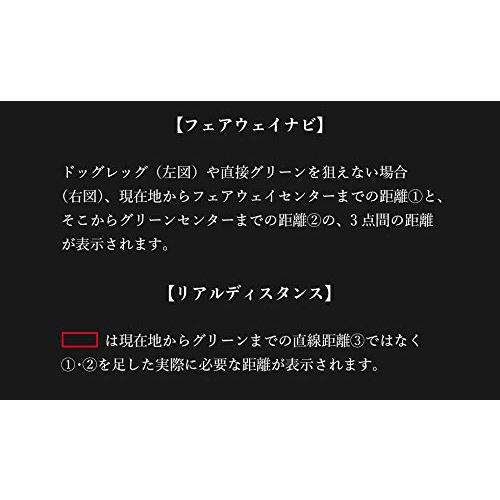 Shot Navi HuG Beyond（Black) HuG Beyond Black ブラック