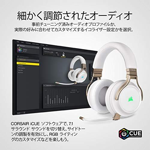 Corsair コルセア VIRTUOSO RGB WIRELESS Pearl ワイヤレス