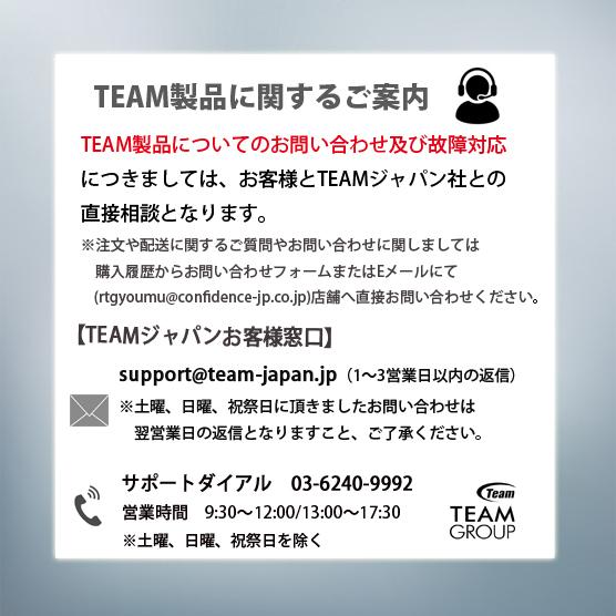 TEAM ELITE DDR4 2400 16GB (8GB×2) デスクトップ用 メモリ 2枚組 U