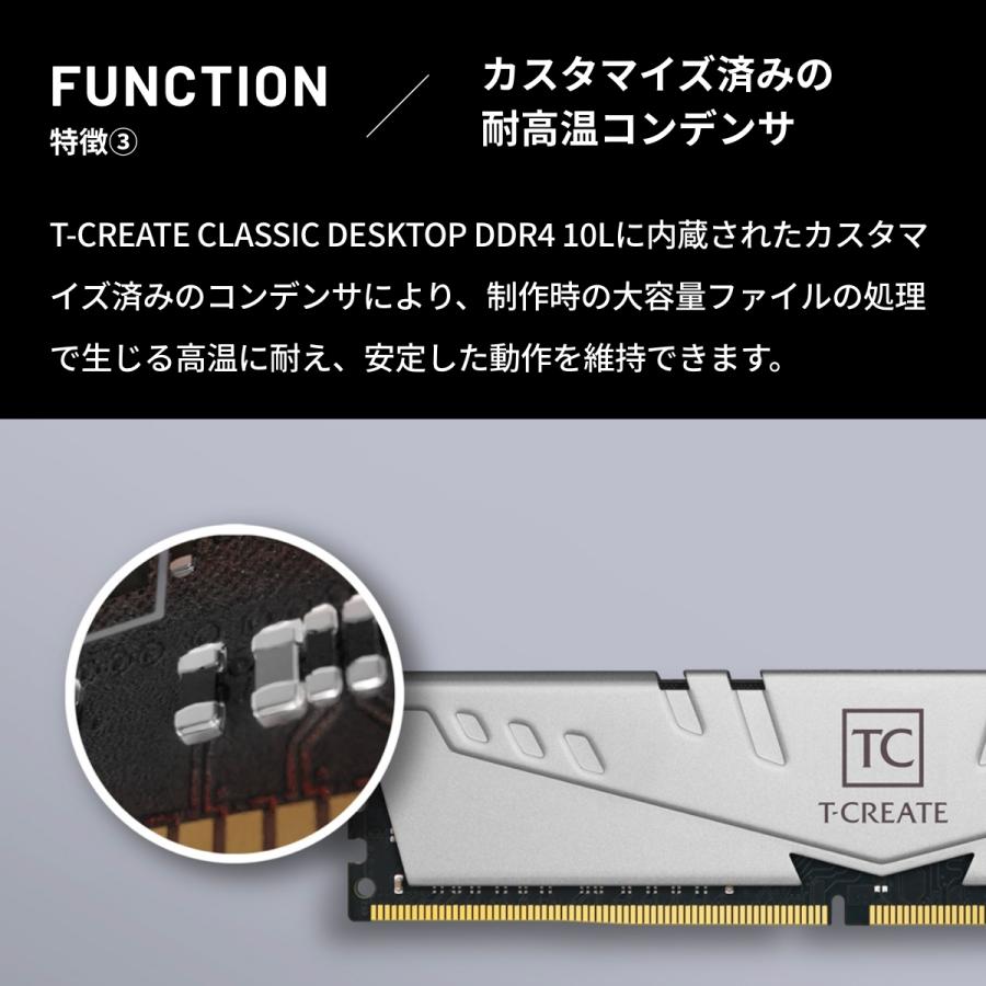 Team Group TEAM T-CREATE CLASSIC 10L DDR4 3200 16GB（8GB×2