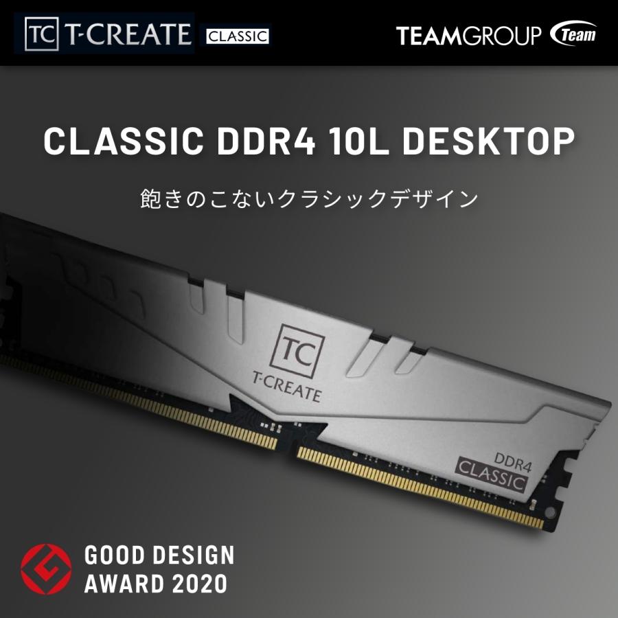 時間指定不可 Team T Create Classic 10l デスクトップ用 メモリ ２枚組 Ddr4 30 64gb 32gb 2 Ttccd464g30hc22dc01 Ec 数量は多 Homeofmalones Com